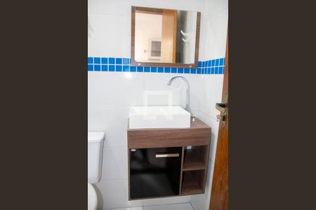 Apartamento para alugar com 46m², 2 quartos e sem vagaBanheiro