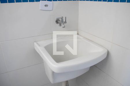 Apartamento para alugar com 46m², 2 quartos e sem vagaÁrea de Serviço