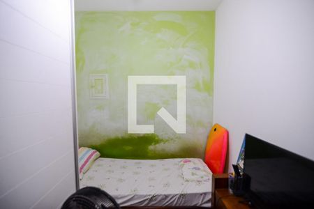 Apartamento à venda com 65m², 1 quarto e 1 vagaQuarto 1