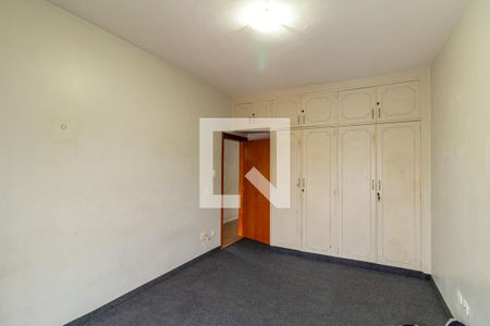 Apartamento à venda com 98m², 2 quartos e sem vagaQuarto 1