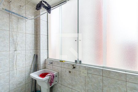 Apartamento à venda com 98m², 2 quartos e sem vagaLavanderia e Cômodos de Serviço