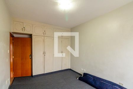 Apartamento à venda com 98m², 2 quartos e sem vagaQuarto 1