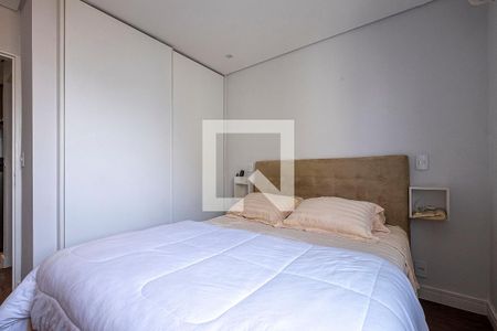 Quarto de apartamento para alugar com 1 quarto, 40m² em Pinheiros, São Paulo