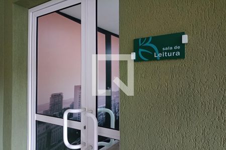 Apartamento à venda com 78m², 2 quartos e 2 vagas Apartamento à venda com 78m², 2 quartos e 2 vagasÁrea comum - Sala de Estudos