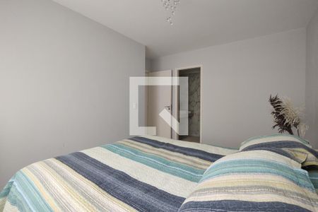 Apartamento à venda com 78m², 2 quartos e 2 vagas Apartamento à venda com 78m², 2 quartos e 2 vagasQuarto Suíte 1