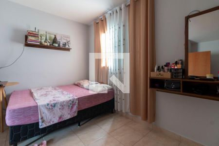 Casa de condomínio para alugar com 90m², 2 quartos e 1 vaga Casa de condomínio para alugar com 90m², 2 quartos e 1 vagaSuite 2