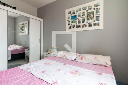 Casa de condomínio para alugar com 90m², 2 quartos e 1 vaga Casa de condomínio para alugar com 90m², 2 quartos e 1 vagaSuite 1