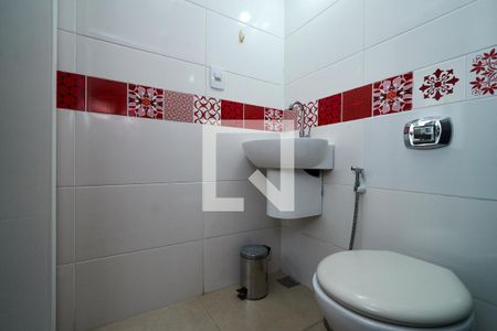Apartamento à venda com 110m², 2 quartos e 1 vagaBanheiro Social