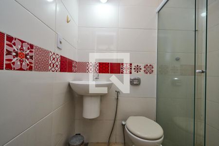 Apartamento à venda com 110m², 2 quartos e 1 vagaBanheiro Social