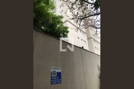 Apartamento para alugar com 38m², 2 quartos e sem vaga Apartamento para alugar com 38m², 2 quartos e sem vagaFachada