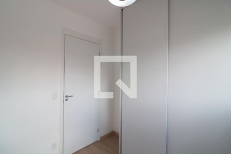 Apartamento para alugar com 38m², 2 quartos e sem vagaQuarto 1