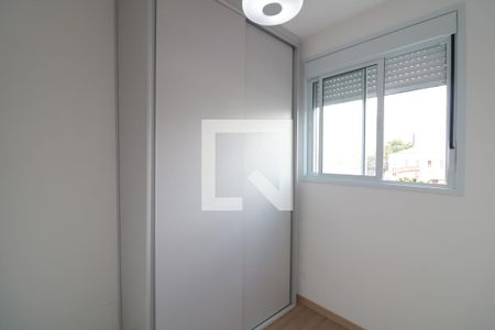 Apartamento para alugar com 38m², 2 quartos e sem vagaQuarto 1
