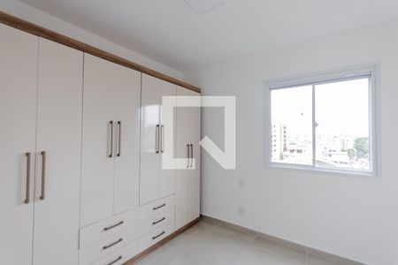 Apartamento para alugar com 50m², 2 quartos e 1 vagaQuarto 2