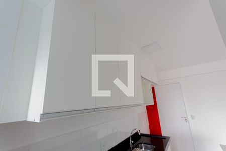 Apartamento para alugar com 50m², 2 quartos e 1 vagaArmário