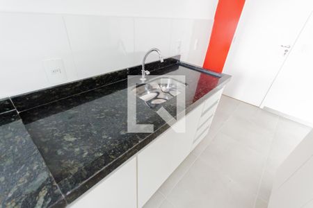 Apartamento para alugar com 50m², 2 quartos e 1 vagaPia