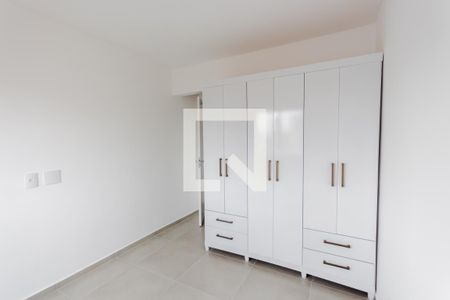 Apartamento para alugar com 50m², 2 quartos e 1 vagaQuarto 1