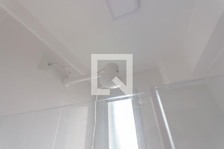 Apartamento para alugar com 50m², 2 quartos e 1 vagaChuveiro