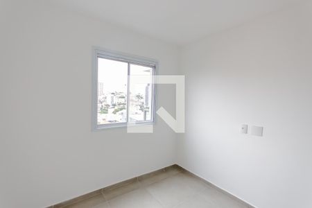 Apartamento para alugar com 50m², 2 quartos e 1 vagaQuarto 1
