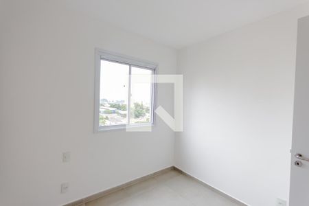 Apartamento para alugar com 50m², 2 quartos e 1 vagaQuarto 2