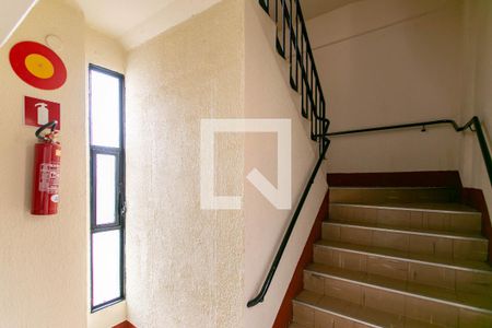 Apartamento para alugar com 70m², 2 quartos e 1 vaga Apartamento para alugar com 70m², 2 quartos e 1 vagaEntrada