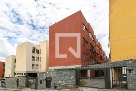 Apartamento para alugar com 70m², 2 quartos e 1 vaga Apartamento para alugar com 70m², 2 quartos e 1 vagaFachada