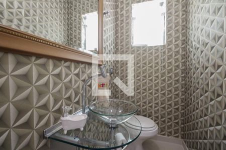 Casa à venda com 390m², 4 quartos e 7 vagas Casa à venda com 390m², 4 quartos e 7 vagasLavabo