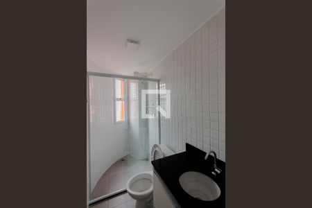 Apartamento para alugar com 34m², 1 quarto e 1 vagaBanheiro