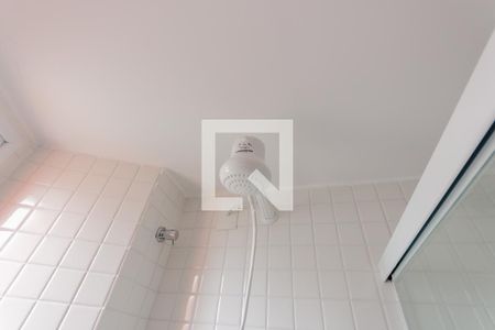 Apartamento para alugar com 34m², 1 quarto e 1 vagaChuveiro