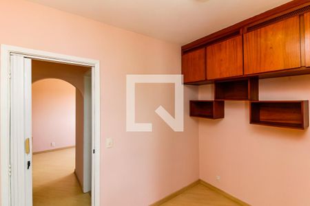 Apartamento para alugar com 53m², 2 quartos e 1 vaga Apartamento para alugar com 53m², 2 quartos e 1 vagaQuarto 2
