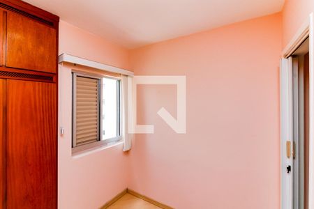 Apartamento para alugar com 53m², 2 quartos e 1 vaga Apartamento para alugar com 53m², 2 quartos e 1 vagaQuarto 2