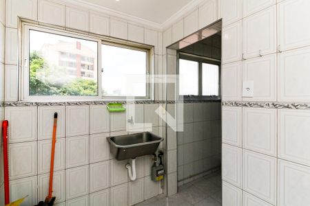 Apartamento para alugar com 53m², 2 quartos e 1 vaga Apartamento para alugar com 53m², 2 quartos e 1 vagaÁrea de Serviço