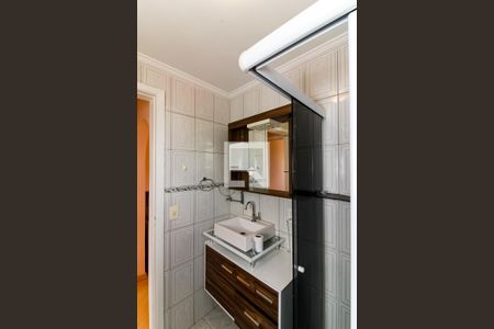 Apartamento para alugar com 53m², 2 quartos e 1 vaga Apartamento para alugar com 53m², 2 quartos e 1 vagaBanheiro