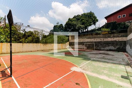 Apartamento para alugar com 53m², 2 quartos e 1 vaga Apartamento para alugar com 53m², 2 quartos e 1 vagaÁrea comum