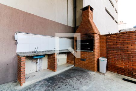 Apartamento para alugar com 53m², 2 quartos e 1 vaga Apartamento para alugar com 53m², 2 quartos e 1 vagaÁrea comum