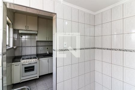 Apartamento para alugar com 53m², 2 quartos e 1 vaga Apartamento para alugar com 53m², 2 quartos e 1 vagaÁrea de Serviço