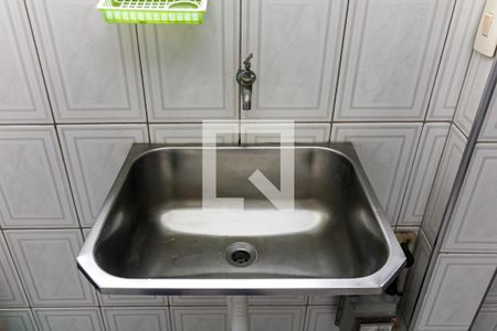 Apartamento para alugar com 53m², 2 quartos e 1 vaga Apartamento para alugar com 53m², 2 quartos e 1 vagaÁrea de Serviço