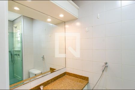 Apartamento para alugar com 57m², 2 quartos e 1 vaga Apartamento para alugar com 57m², 2 quartos e 1 vagaBanheiro da Suíte