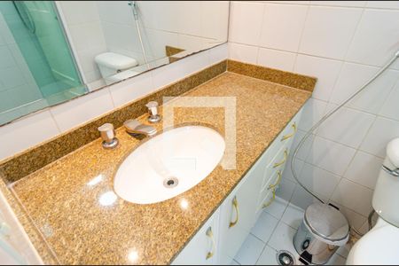 Apartamento para alugar com 57m², 2 quartos e 1 vaga Apartamento para alugar com 57m², 2 quartos e 1 vagaBanheiro da Suíte