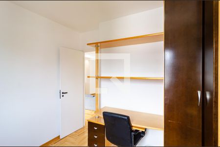 Apartamento para alugar com 57m², 2 quartos e 1 vaga Apartamento para alugar com 57m², 2 quartos e 1 vagaQuarto 2