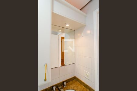 Apartamento para alugar com 57m², 2 quartos e 1 vaga Apartamento para alugar com 57m², 2 quartos e 1 vagaBanheiro Social
