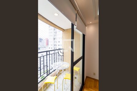 Apartamento para alugar com 57m², 2 quartos e 1 vaga Apartamento para alugar com 57m², 2 quartos e 1 vagaVaranda