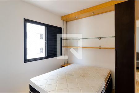 Apartamento para alugar com 57m², 2 quartos e 1 vaga Apartamento para alugar com 57m², 2 quartos e 1 vagaSuíte