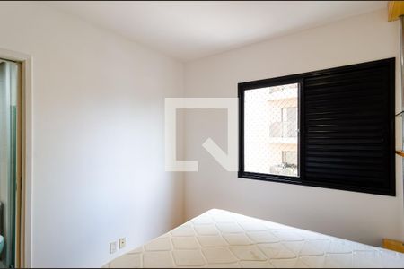Apartamento para alugar com 57m², 2 quartos e 1 vaga Apartamento para alugar com 57m², 2 quartos e 1 vagaSuíte