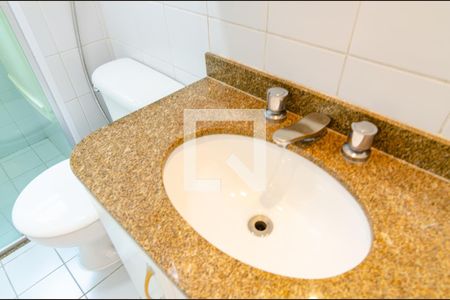 Apartamento para alugar com 57m², 2 quartos e 1 vaga Apartamento para alugar com 57m², 2 quartos e 1 vagaBanheiro Social