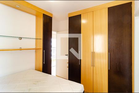 Apartamento para alugar com 57m², 2 quartos e 1 vaga Apartamento para alugar com 57m², 2 quartos e 1 vagaSuíte