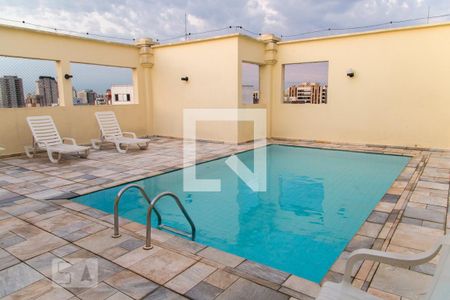 Apartamento para alugar com 57m², 2 quartos e 1 vaga Apartamento para alugar com 57m², 2 quartos e 1 vagaPiscina