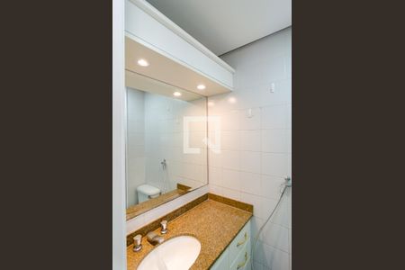 Apartamento para alugar com 57m², 2 quartos e 1 vaga Apartamento para alugar com 57m², 2 quartos e 1 vagaBanheiro da Suíte