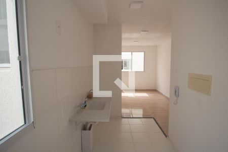 Apartamento para alugar com 42m², 2 quartos e sem vagaÁrea de Serviço