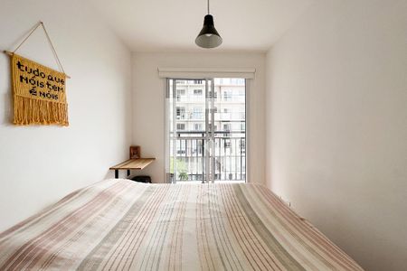 Quarto de apartamento para alugar com 1 quarto, 30m² em Água Branca, São Paulo