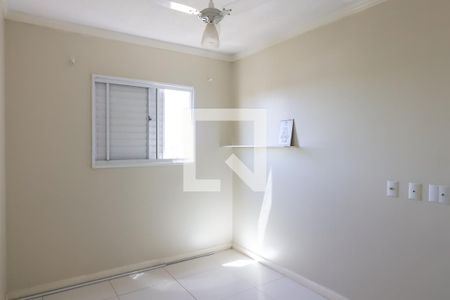 Quarto 2 de apartamento para alugar com 2 quartos, 46m² em Campos Elíseos, Ribeirão Preto